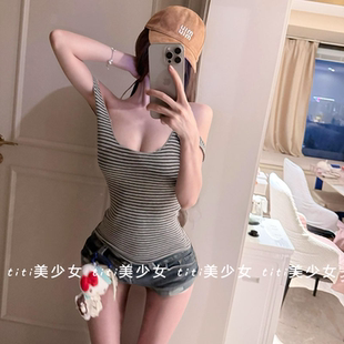 【TiTi美少女】纯欲风条纹双肩带紧身吊带背心新款设计感短款上衣
