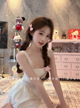 【TiTi美少女】夏上新重工蕾丝刺绣花边吊带裙女纯欲亚麻白色短裙