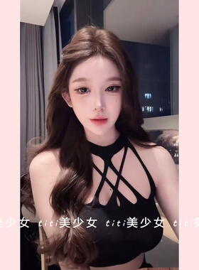 【TiTi美少女】黑色镂空挂脖吊带背心女纯欲风紧身内搭性感上衣