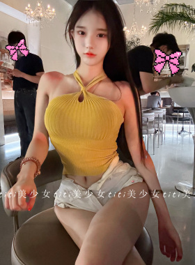 【TiTi美少女】纯欲风黄色镂空挂脖针织吊带背心女春无袖显瘦上衣