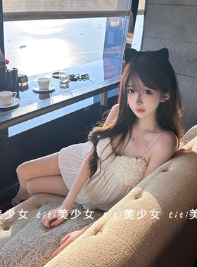 【TiTi美少女】超仙花朵白色雪纺吊带背心女2026春纯欲风v领上衣