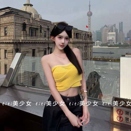 显白抹胸背心纯欲百搭短款上衣