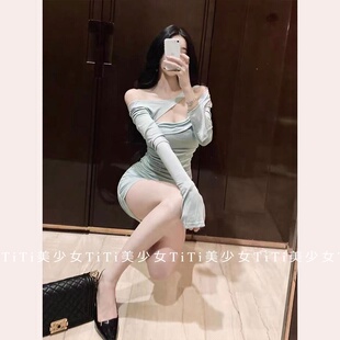 【TiTi美少女】性感长袖一字肩漏肩连衣裙女褶皱紧身显瘦包臀短裙