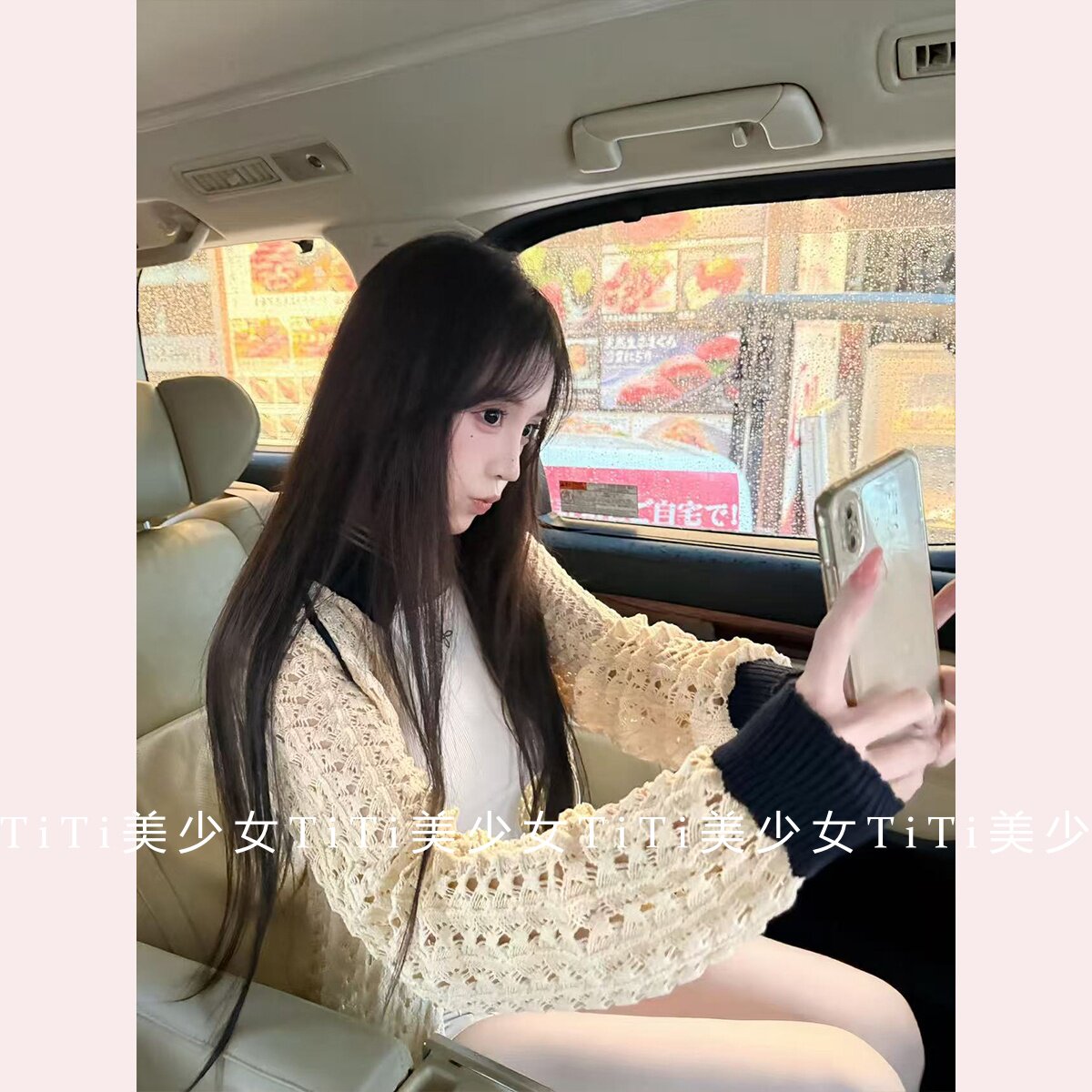 【TiTi美少女】纯欲高级感镂空勾花针织拉链开衫早秋甜美气质外套