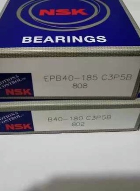 日本进口发那科伺服电机轴承B40-180 B40-185 6205V 6206V 陶瓷珠