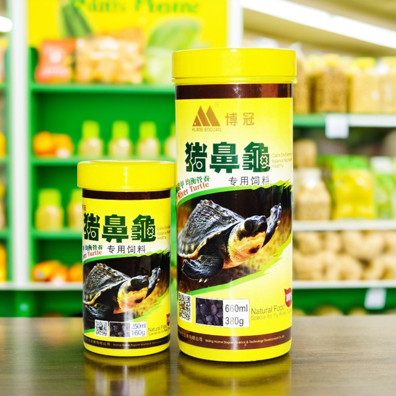汇美博冠猪鼻龟专用猪鼻子深水