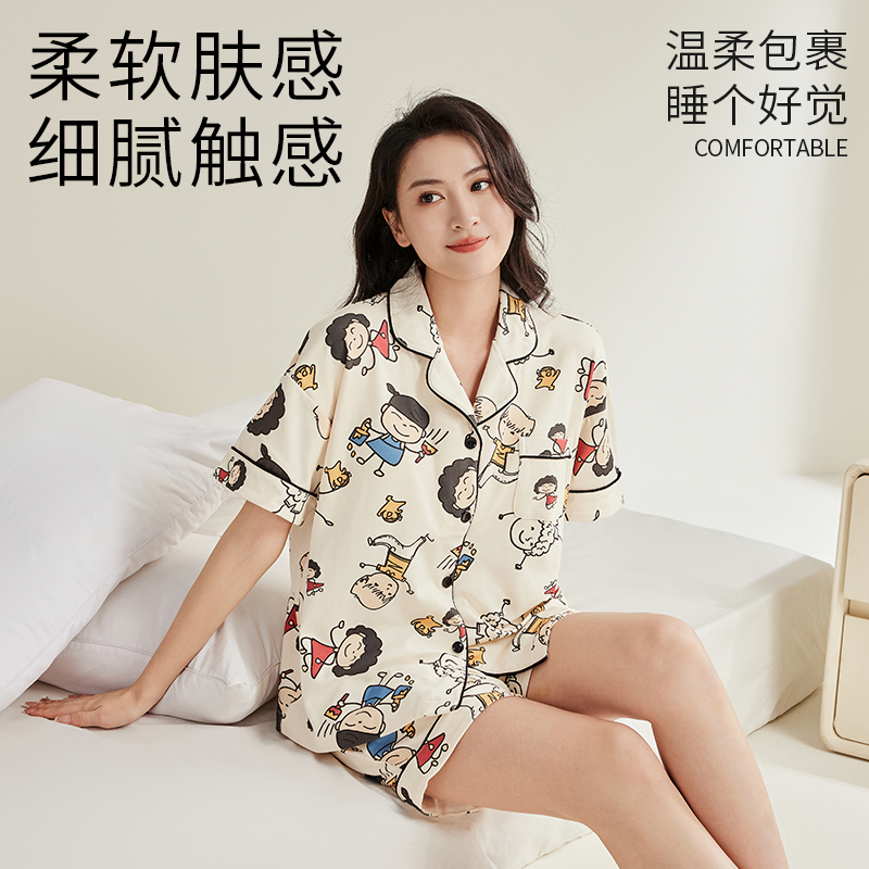 派邦奴卡通可爱纯棉睡衣女短袖夏