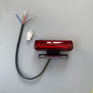 电动车尾灯48/60V行车灯刹车灯转向灯LED灯12V三合一尾灯加装