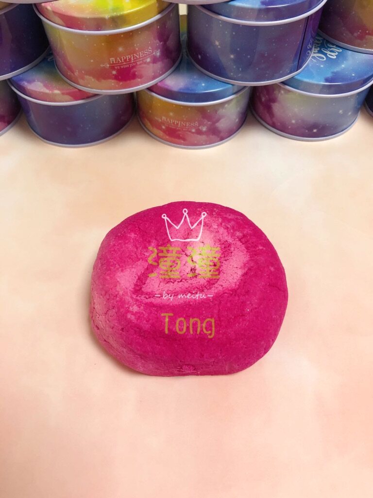 现货lush岚舒正品天鹅绒泡泡浴芭 保湿滋润泡泡浴超多泡泡超喜欢