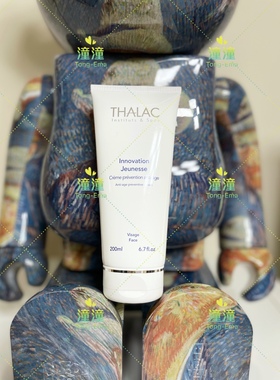 【法国进口】THALAC修活焕颜滋养水润面霜200ml