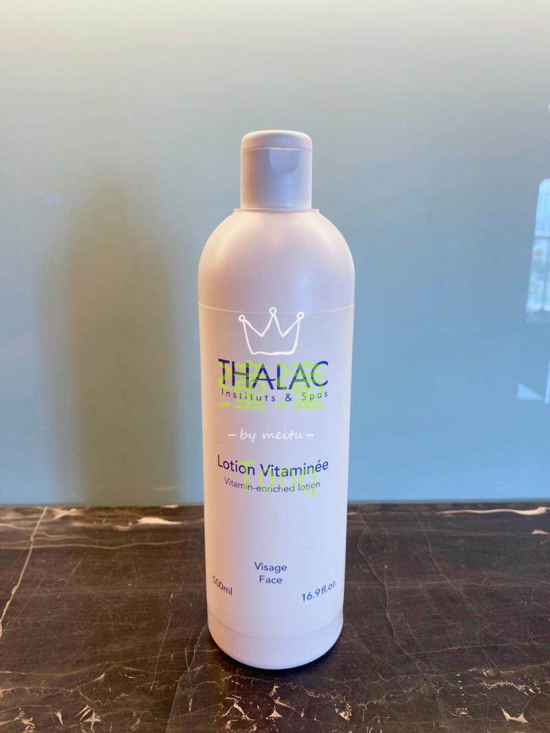 【法国进口】THALAC复合维他命泡泡水爽肤水保湿橘子味500ml