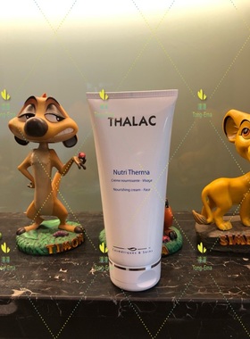 【法国原装】THALAC活力亮采面霜200ml抗衰抗氧化密集滋润保湿