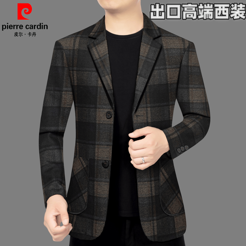 皮尔卡丹男装西服外套春秋新款休闲上衣男士外套品牌高端西装男士