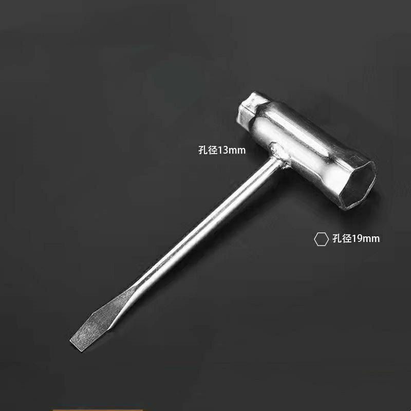 油锯汽油锯火花塞四冲程割草机火花塞火嘴二冲程油锯绿篱机火花塞