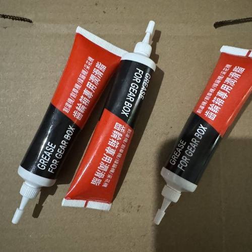 汽油割草机工作头专用黄油蓝采茶机绿篱机通用割灌机齿轮箱润滑脂