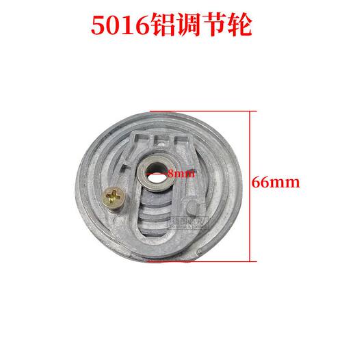 新品电链锯(电锯)5016 6018 7016免工具调节配件铝轮 调节盘 调节
