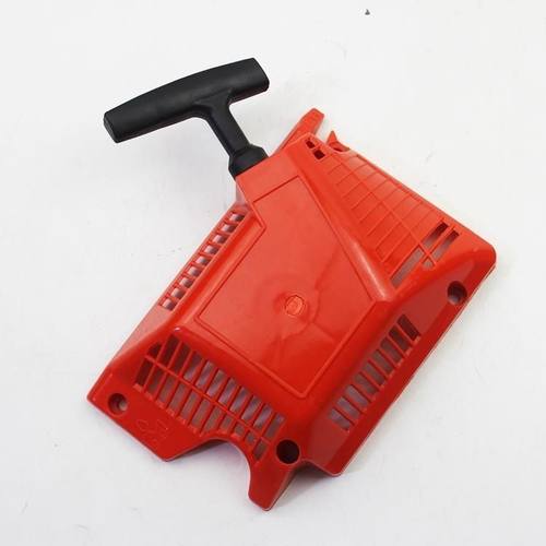 汽油锯配件52/58油锯启动器总成拉盘起动开关伐木锯通用型