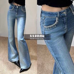 原创欧洲站春兜兜水钻吊坠满天星微微喇牛仔裤大长腿磨白视觉显瘦