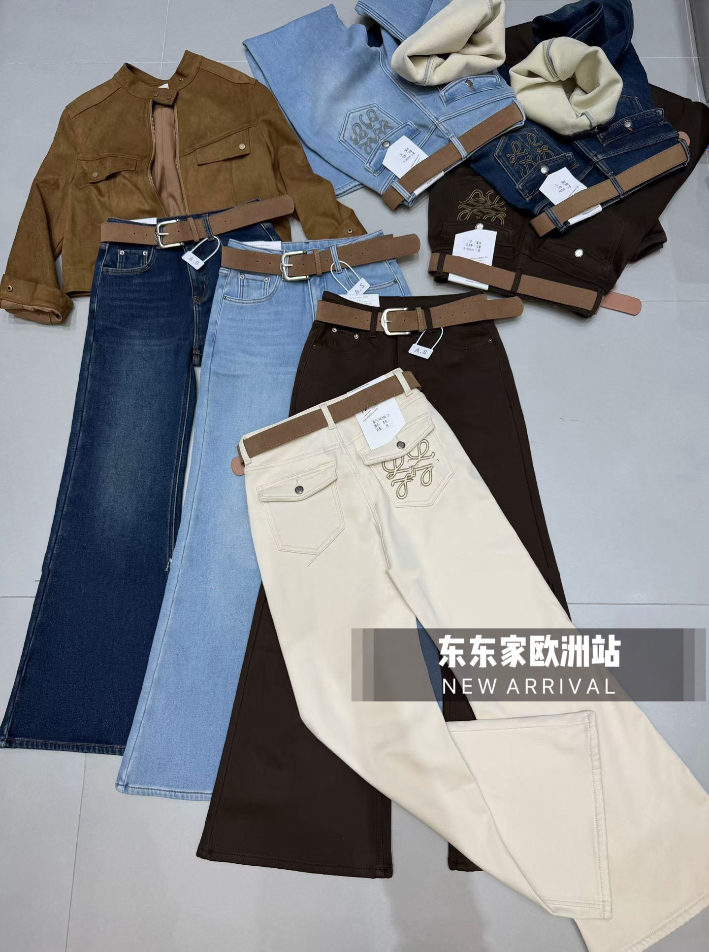 原创设计欧洲站加绒加厚提臀设计刺绣兜兜不贴腿微喇牛仔裤拖地裤,女装/女士精品,牛仔裤,淘宝优惠券,粉丝福利购,淘宝优惠卷