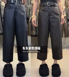 欧货2025年冬高腰加绒保暖腰带一体立体剪裁九分皮裤时髦精搭皮草