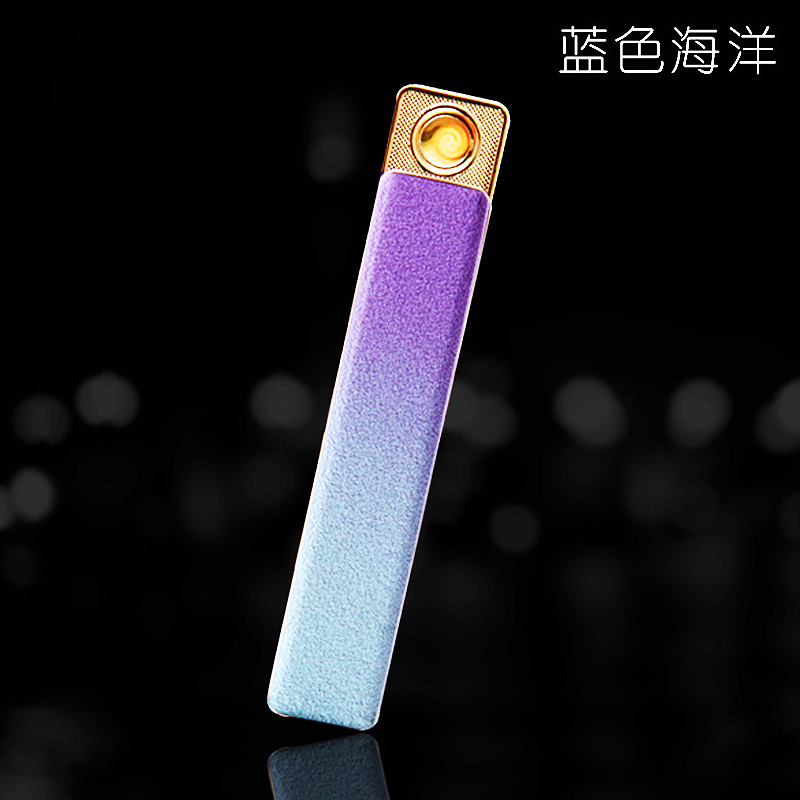 迷你细长条充电打火机超薄防风USB打火机点烟器男女创意礼品