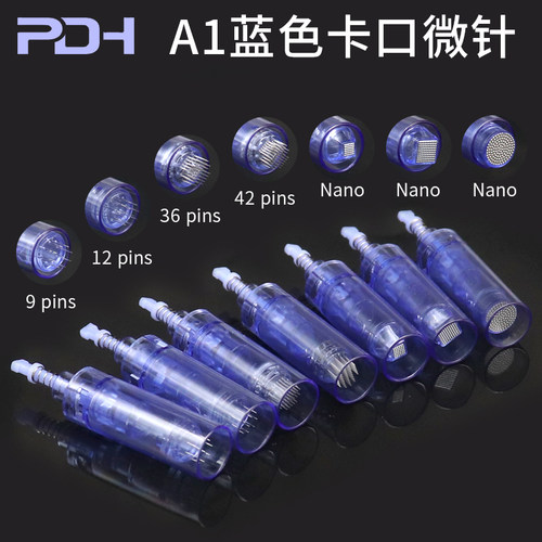 蓝色电动微针A1A6长短卡扣晶片针