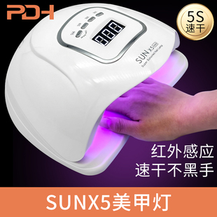 美甲灯速干美甲机不黑手美甲店专用工具烤灯甲油胶大功率光疗灯