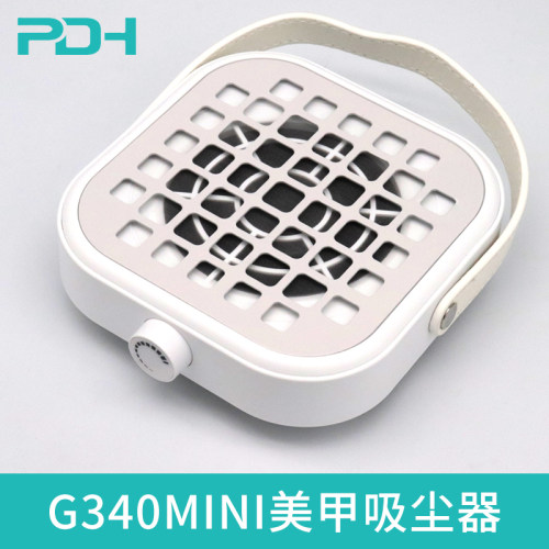 打磨机粉尘卸甲吸尘器美甲店专用