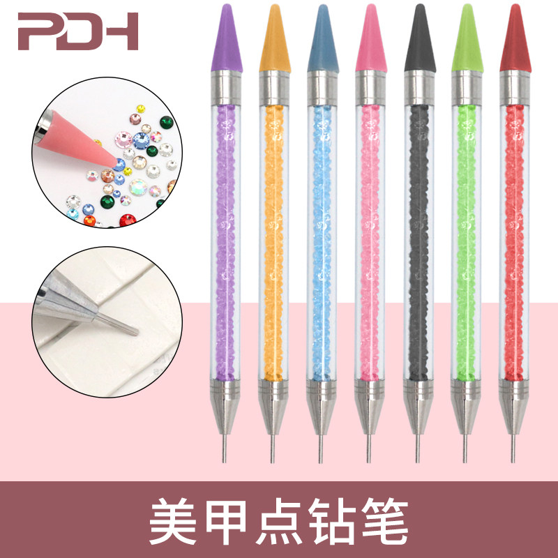 美甲蜡笔点钻笔双头压花笔硅胶笔