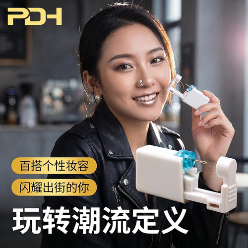 一次性不锈钢穿鼻器成人打孔枪