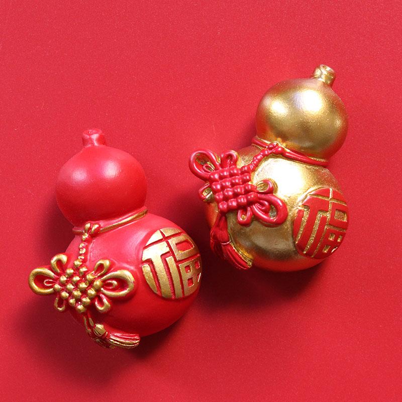 中国风新年春节喜庆装饰磁吸