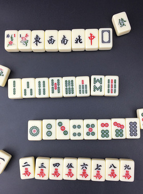 创意冰箱贴婉芷磁贴家居装饰品