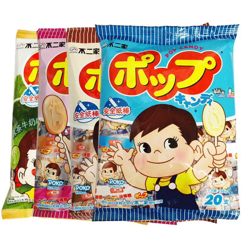 116g袋装儿童送礼婚庆喜糖