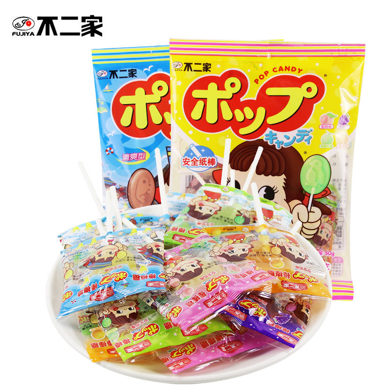 不二家棒棒糖8支/50g*5袋 儿童糖果喜宴生日礼物休闲零食网红糖果