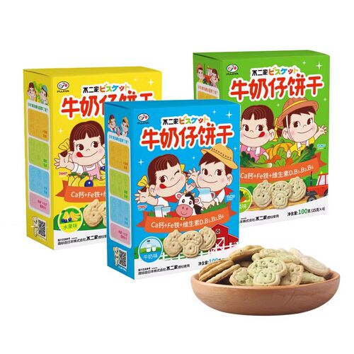 不二家儿童零食早餐代餐饼干