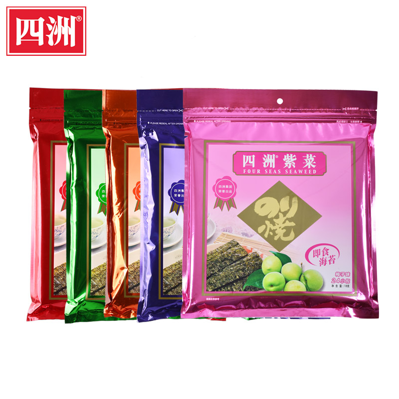 四洲即食紫菜24束18g海苔海产多口味休闲零食小吃寿司包饭夹心脆