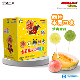 不二家面包超人大棒棒糖休闲儿童零食礼物可爱网红新年糖果小零食