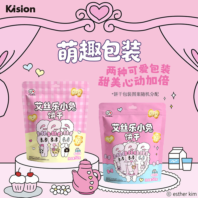 不二家艾丝乐小兔牛奶饼干儿童零食萌趣造型网红休闲小零食下午茶图片