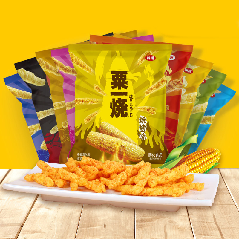 四洲粟一烧80g香脆网红酒吧薯条