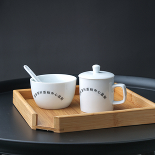 标准QS认证专业茶叶审评杯碗评鉴杯品评杯评审碗用具定制LOGO