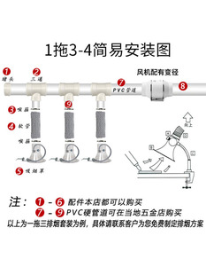 定制焊锡吸烟机吸烟仪吸烟罩透明喇叭口排烟电焊抽烟换气抽风机吸