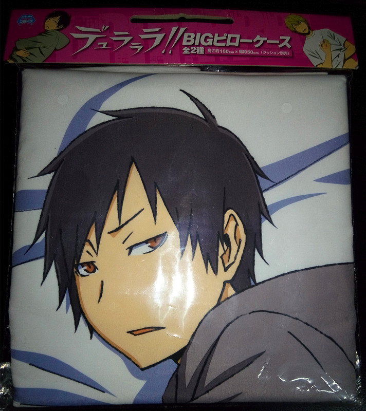 Coussin Manga - Ref 2691360 Image 1