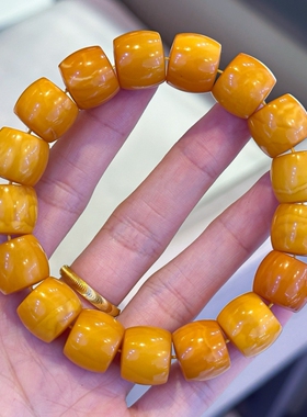 正品天然俄料满蜡老花蜡蜜蜡14mm老型直切手链文玩百搭珠宝饰品