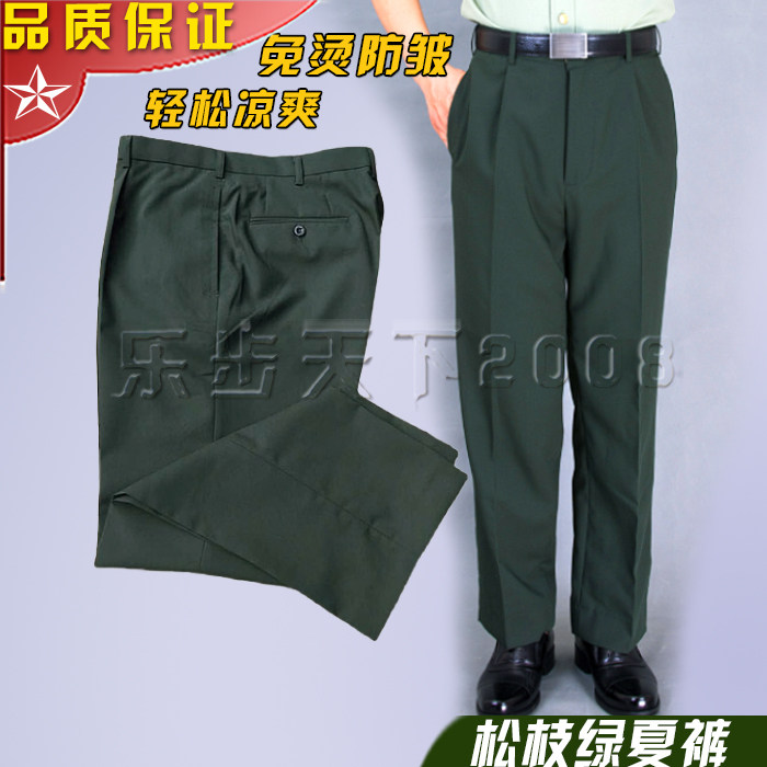夏季军迷新式松枝绿夏裤单裤男女直筒宽松春秋长裤工装西裤速干裤