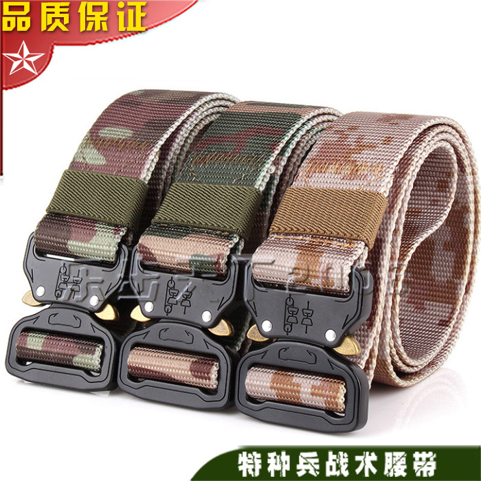 特种兵尼龙军迷作训战术腰带