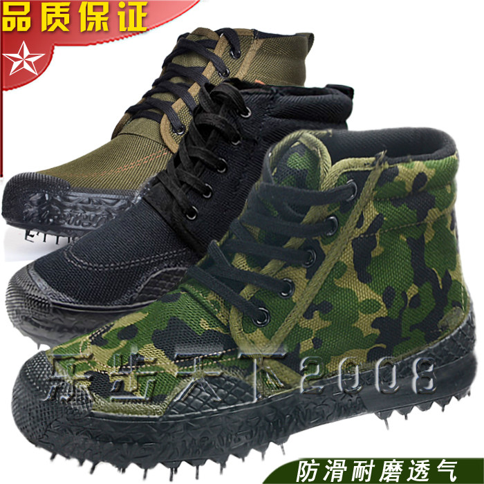 男单作训鞋解放鞋胶鞋