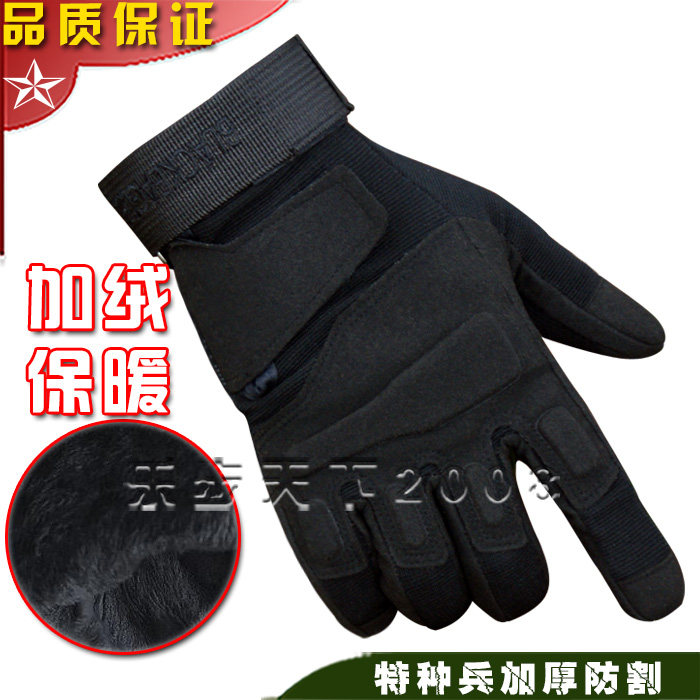 正品男女黑鹰全指户外骑行加绒保暖棉手套作训军训特种兵战术手套