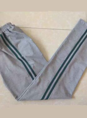 浅灰裤双墨绿杠裤腿宽松直筒中小学生校服裤秋冬款运动休闲可定制