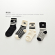 ins米若克2025春秋儿童潮袜男女宝棉袜无骨学生条纹袜黑白长筒袜