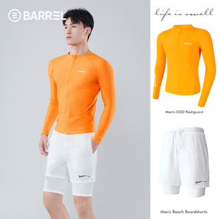 韩国潜水服男士速干防晒三亚水母冲浪服分体泳衣长袖长裤2025新款